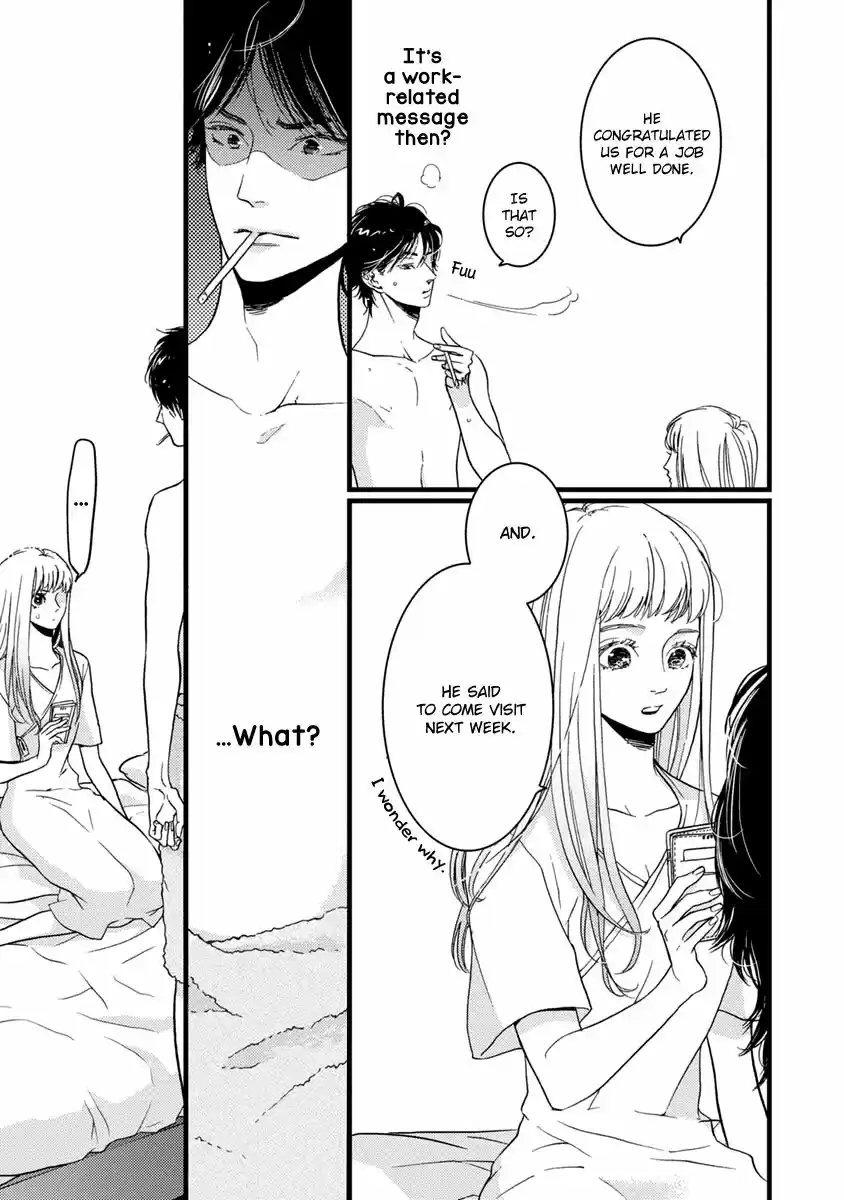 Liar (HAKAMADA Juri) ch.021