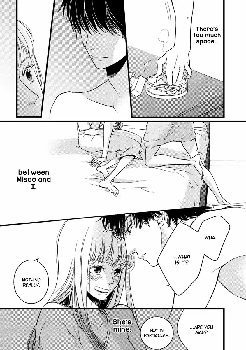 Liar (HAKAMADA Juri) ch.021