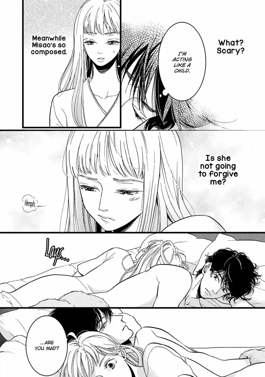 Liar (HAKAMADA Juri) ch.021