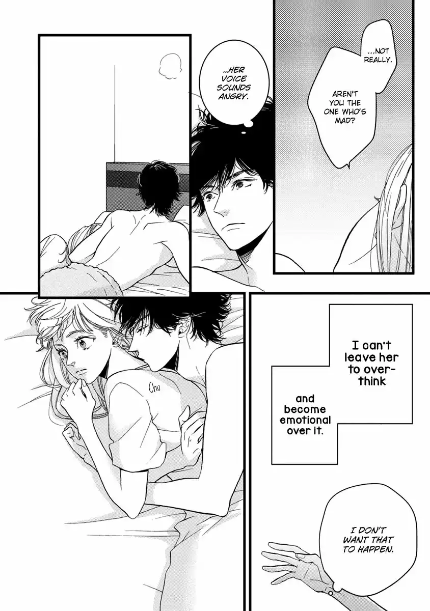 Liar (HAKAMADA Juri) ch.021