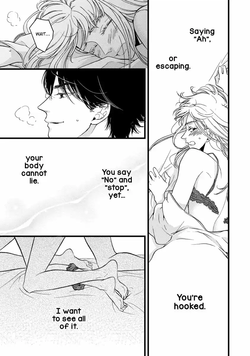 Liar (HAKAMADA Juri) ch.021