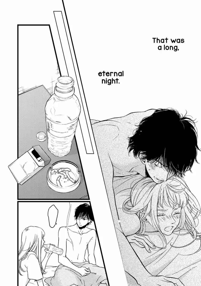 Liar (HAKAMADA Juri) ch.021