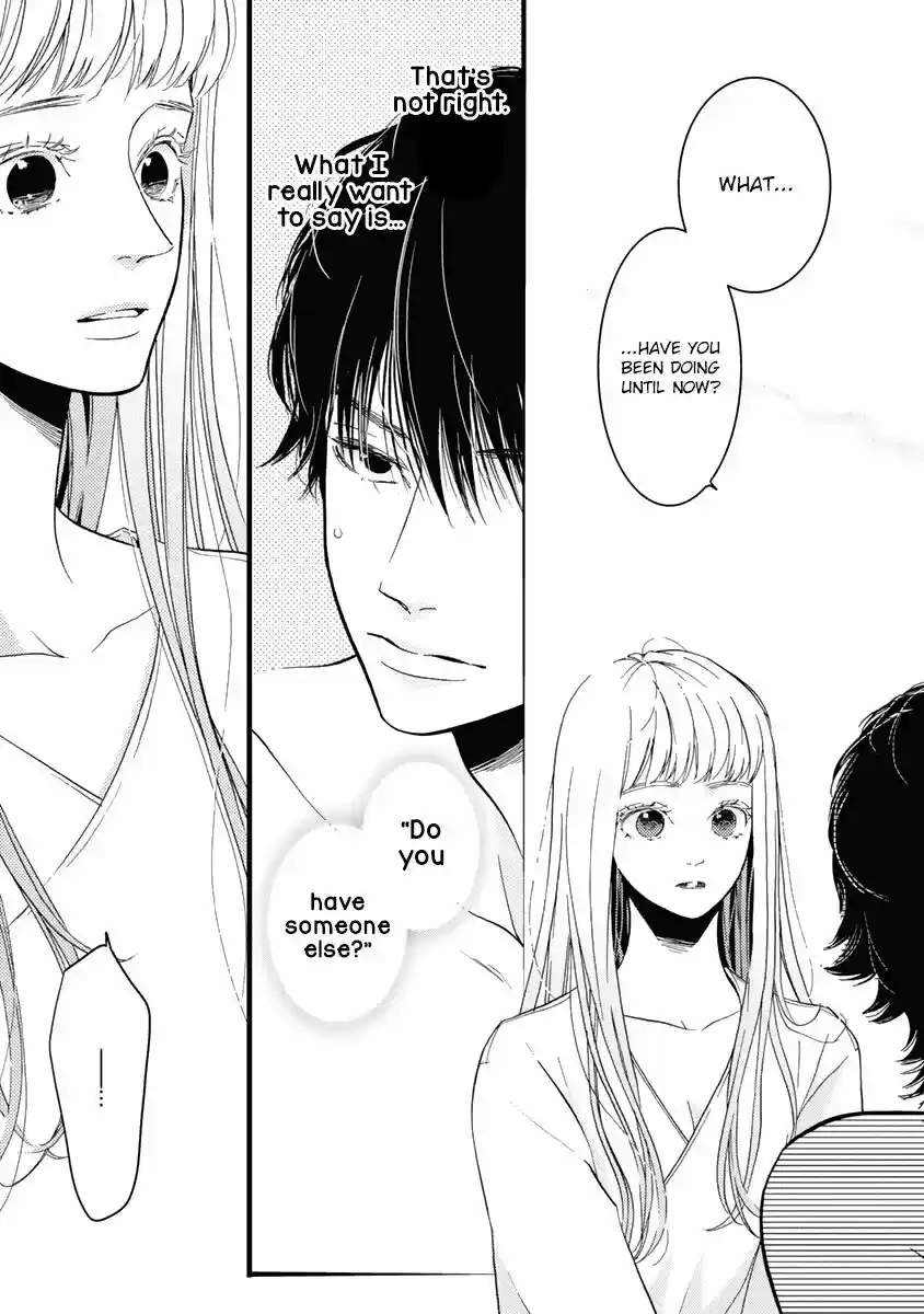 Liar (HAKAMADA Juri) ch.022