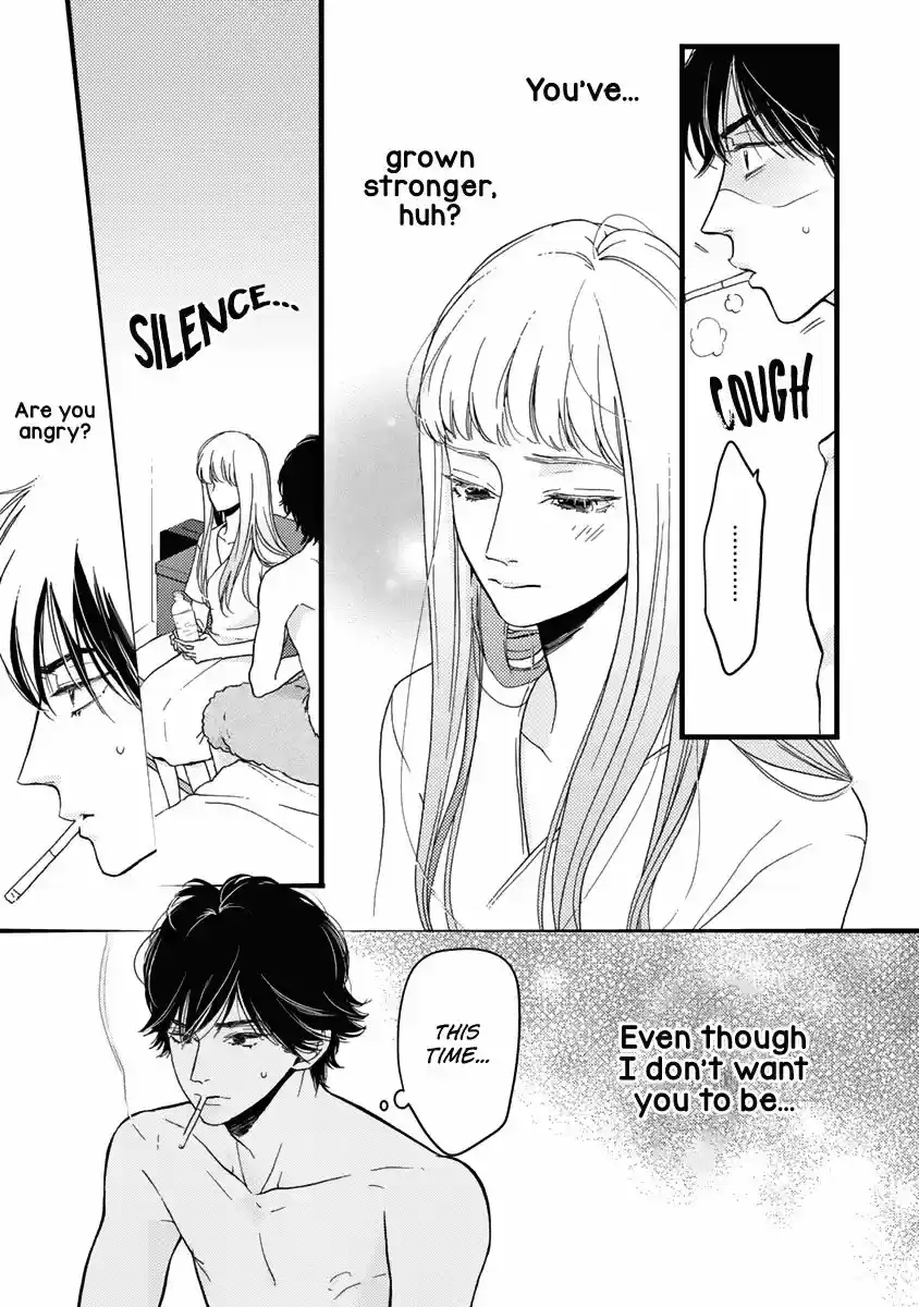 Liar (HAKAMADA Juri) ch.022