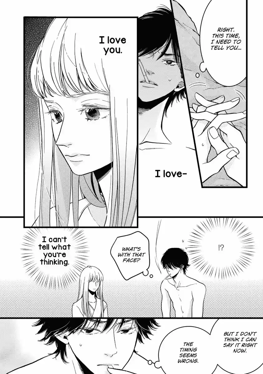 Liar (HAKAMADA Juri) ch.022