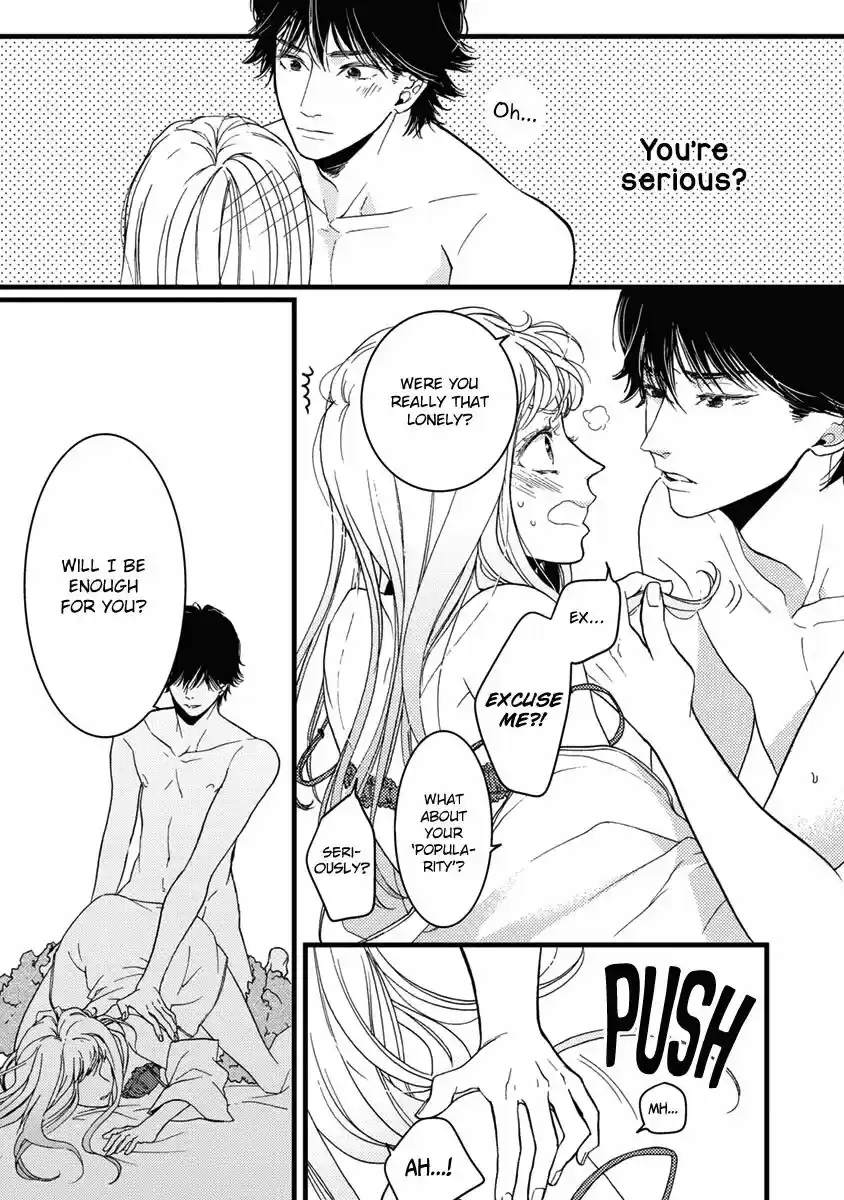 Liar (HAKAMADA Juri) ch.022