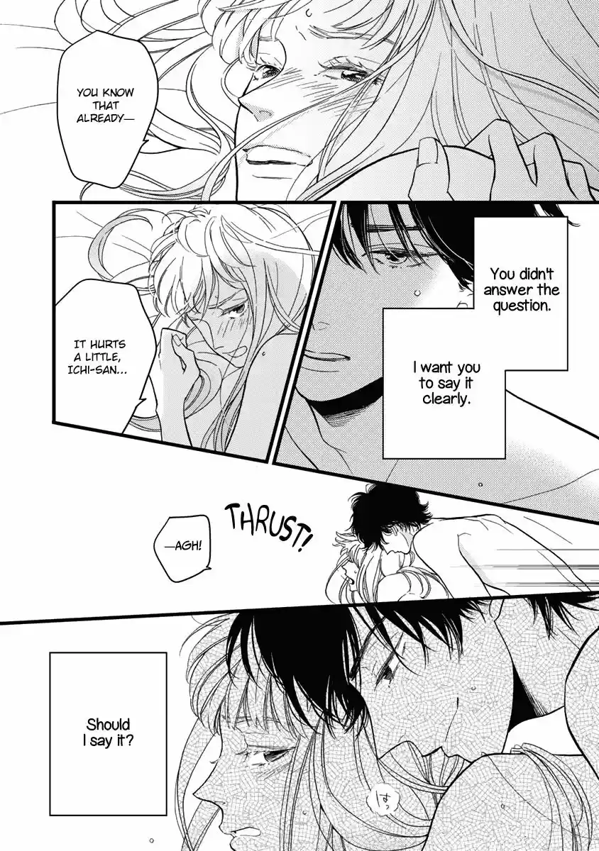 Liar (HAKAMADA Juri) ch.022