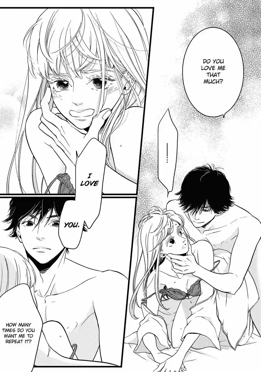 Liar (HAKAMADA Juri) ch.022