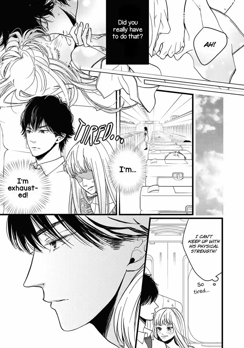 Liar (HAKAMADA Juri) ch.022