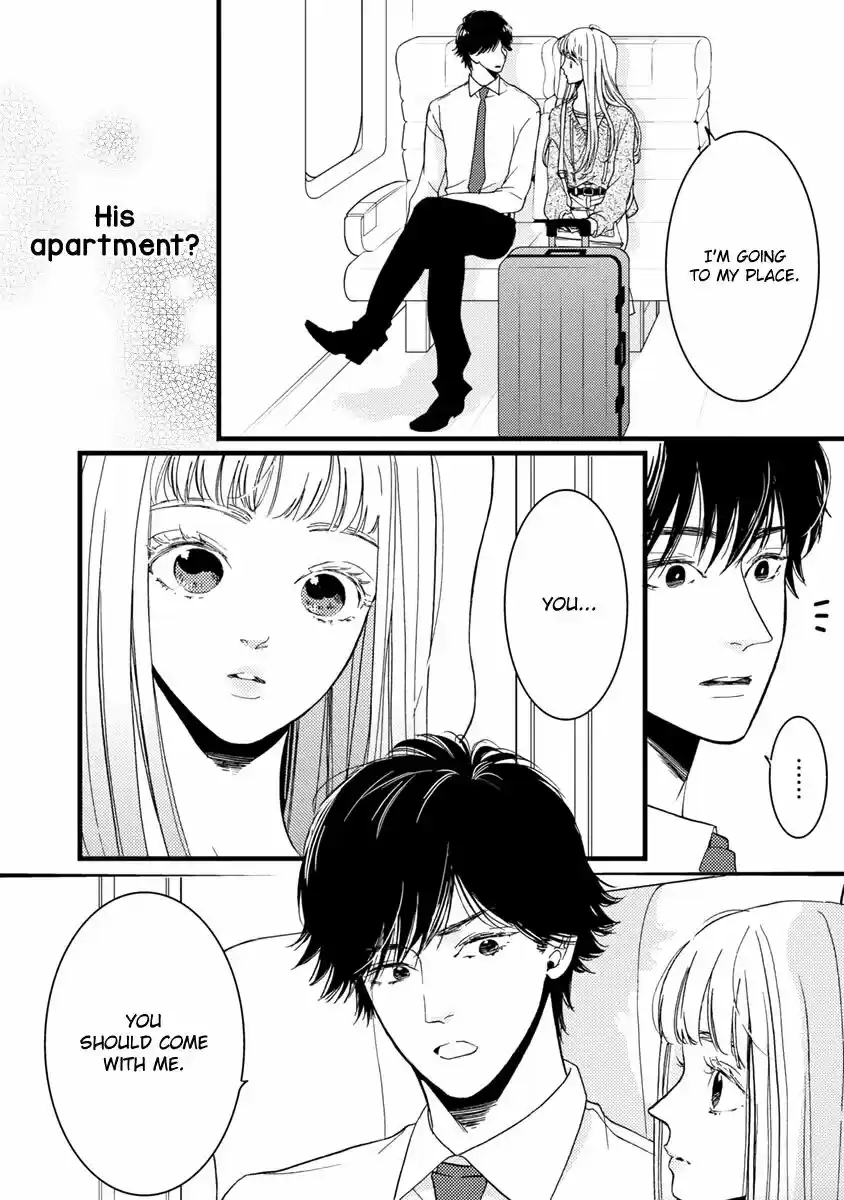 Liar (HAKAMADA Juri) ch.022