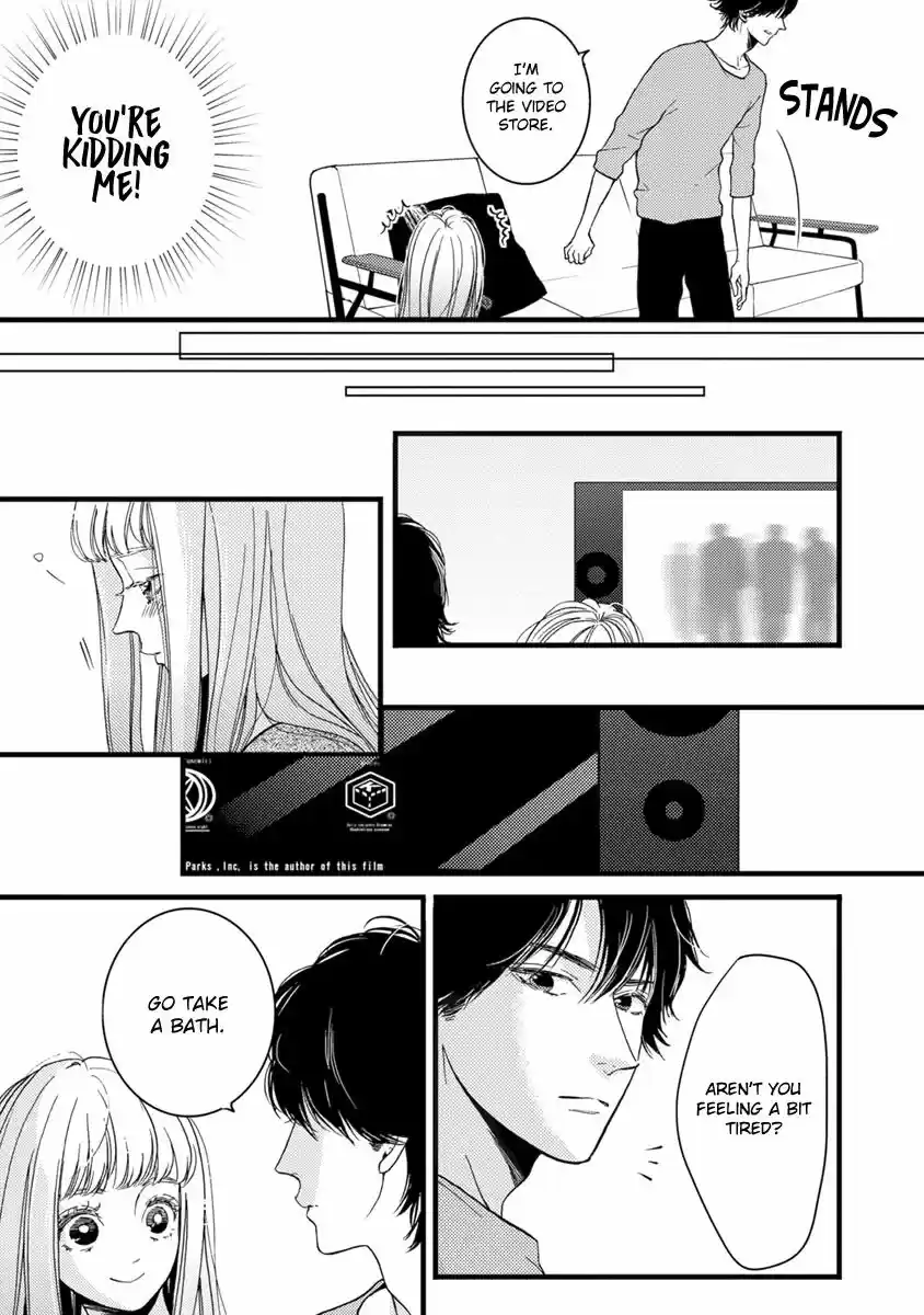 Liar (HAKAMADA Juri) ch.022