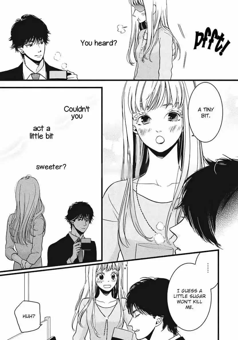 Liar (HAKAMADA Juri) ch.023