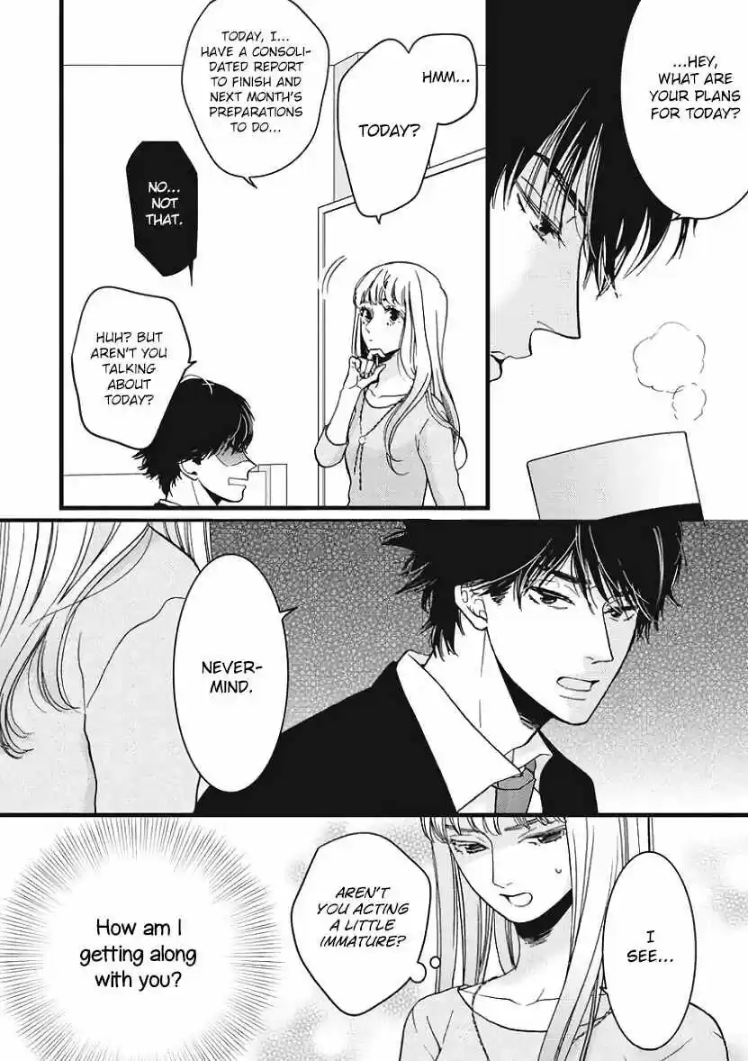 Liar (HAKAMADA Juri) ch.023