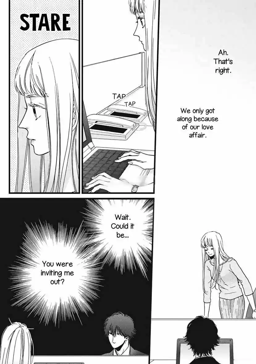 Liar (HAKAMADA Juri) ch.023