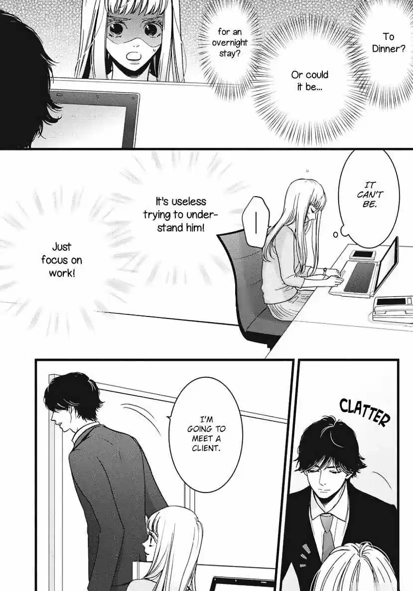 Liar (HAKAMADA Juri) ch.023