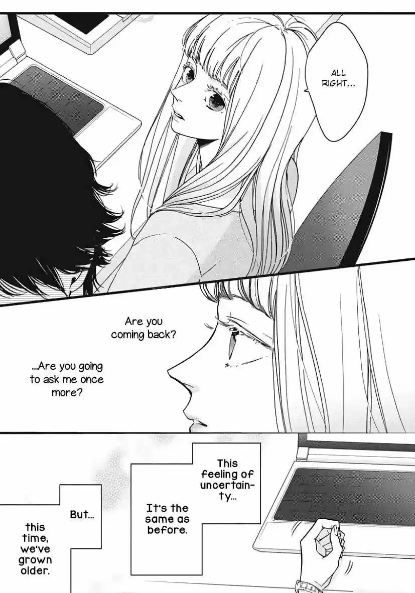 Liar (HAKAMADA Juri) ch.023