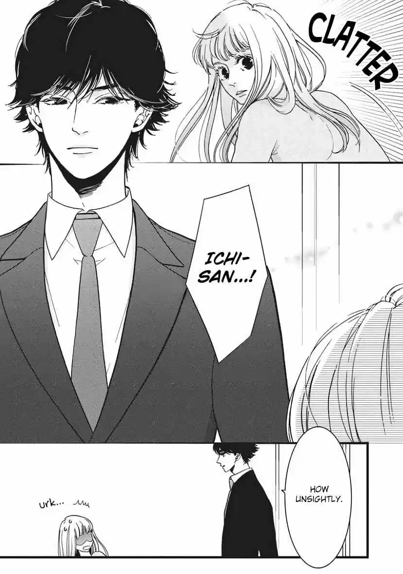 Liar (HAKAMADA Juri) ch.023