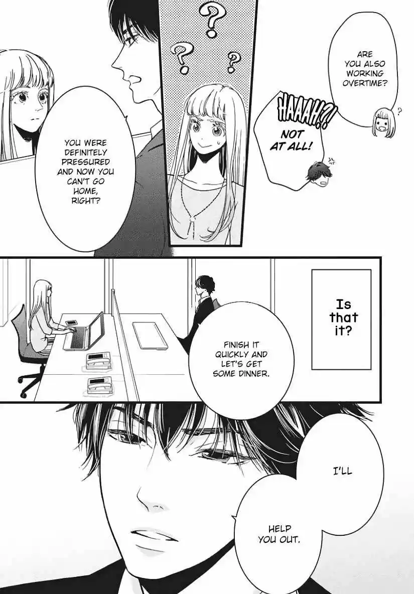 Liar (HAKAMADA Juri) ch.023