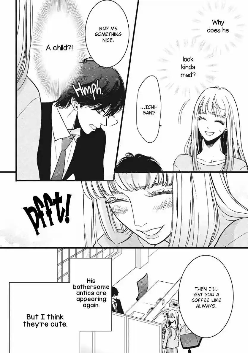 Liar (HAKAMADA Juri) ch.023