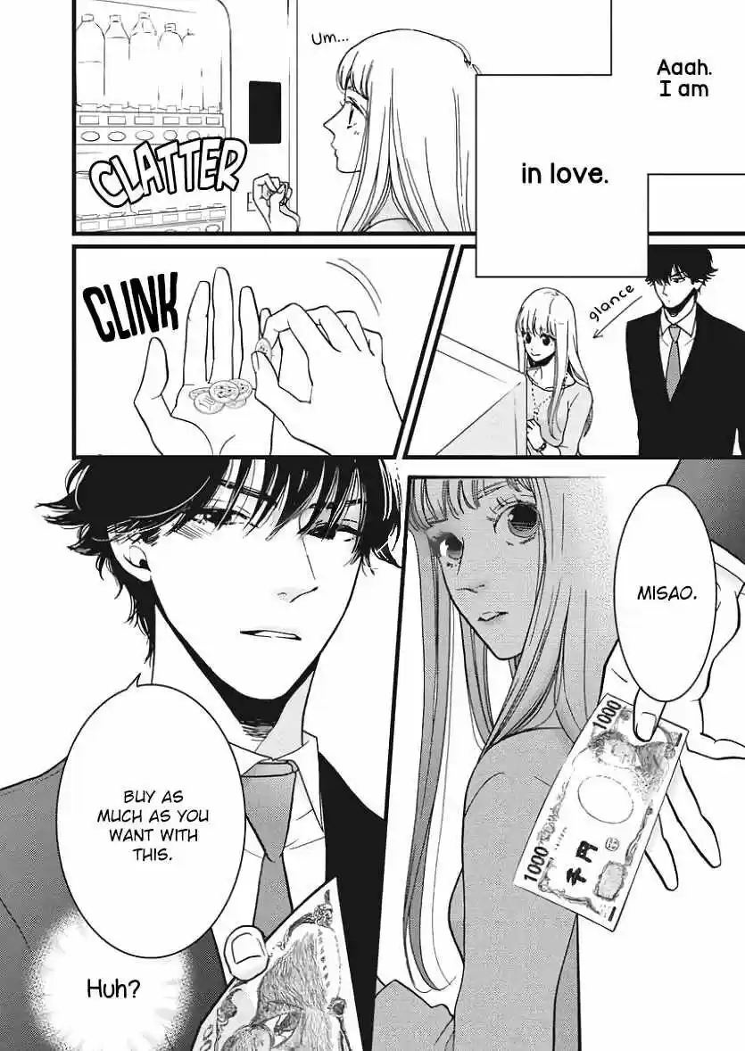 Liar (HAKAMADA Juri) ch.023