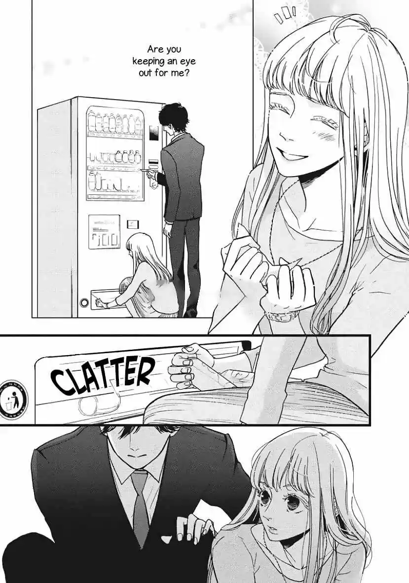 Liar (HAKAMADA Juri) ch.023