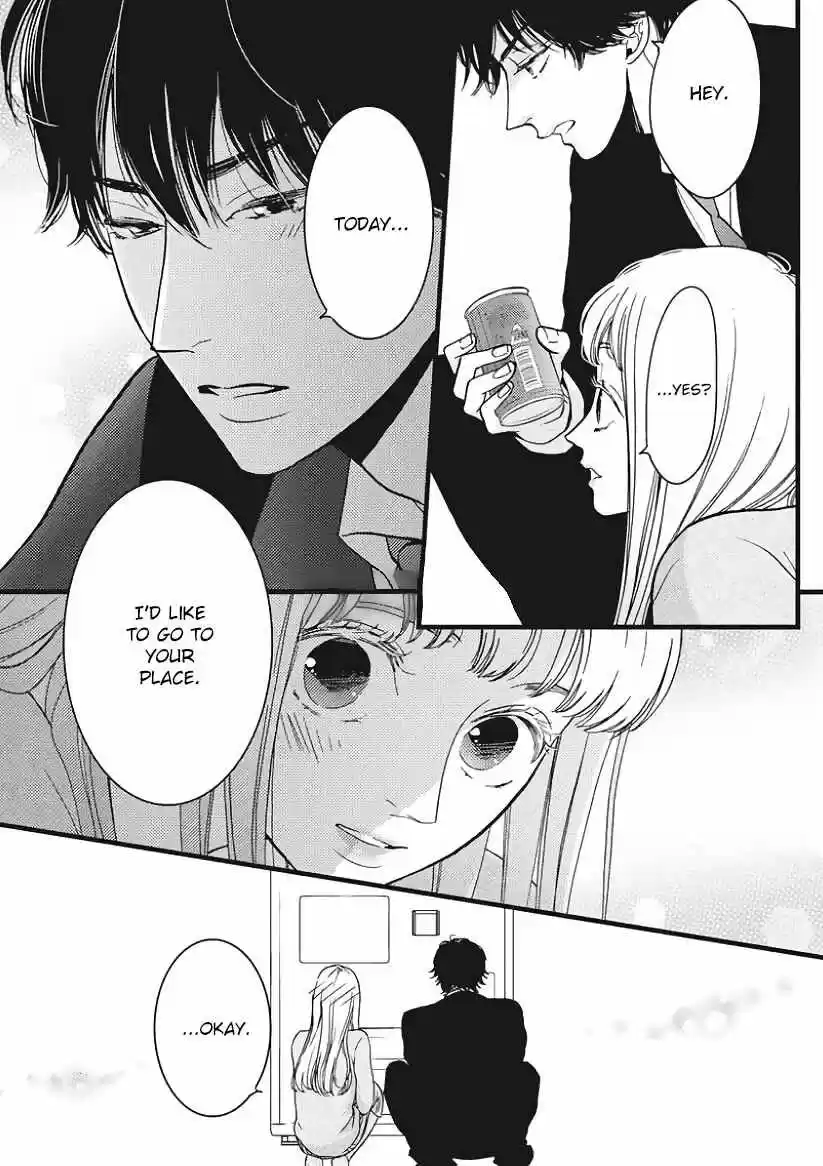 Liar (HAKAMADA Juri) ch.023