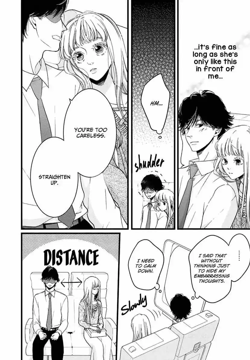 Liar (HAKAMADA Juri) ch.024