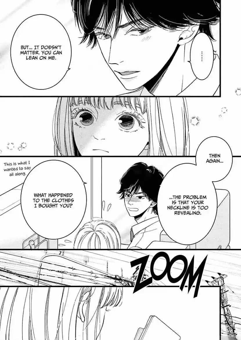 Liar (HAKAMADA Juri) ch.024