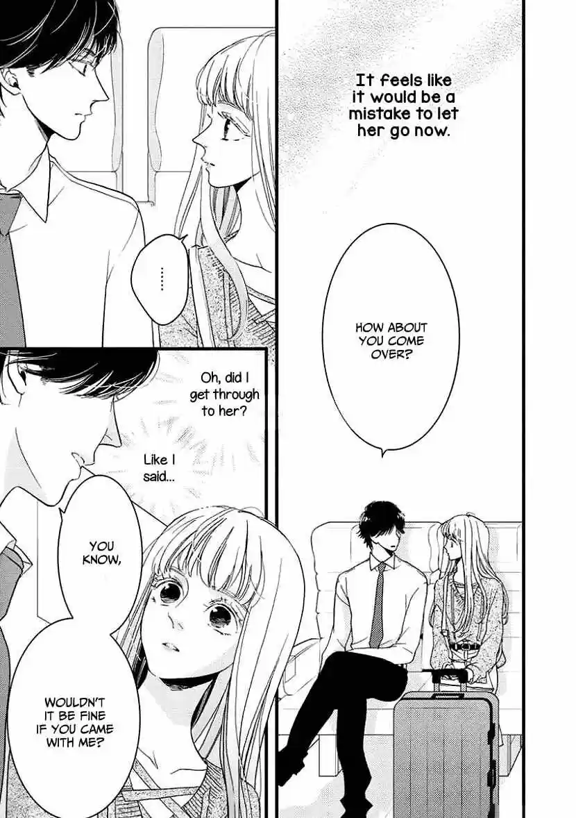 Liar (HAKAMADA Juri) ch.024