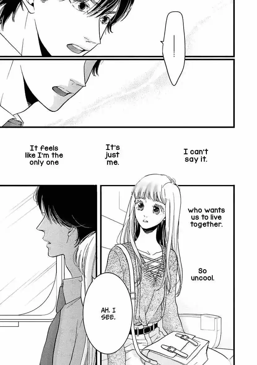 Liar (HAKAMADA Juri) ch.024