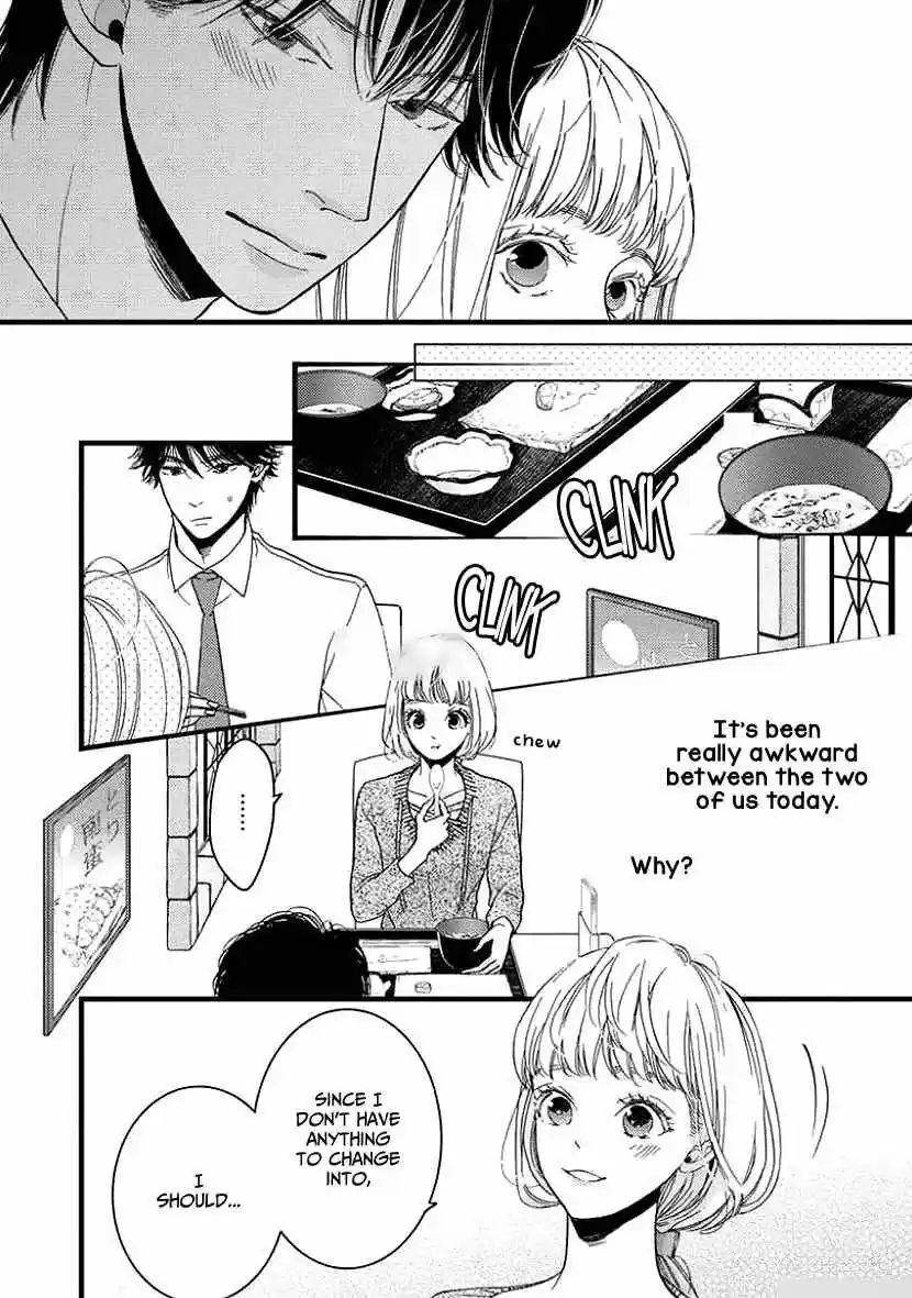 Liar (HAKAMADA Juri) ch.024