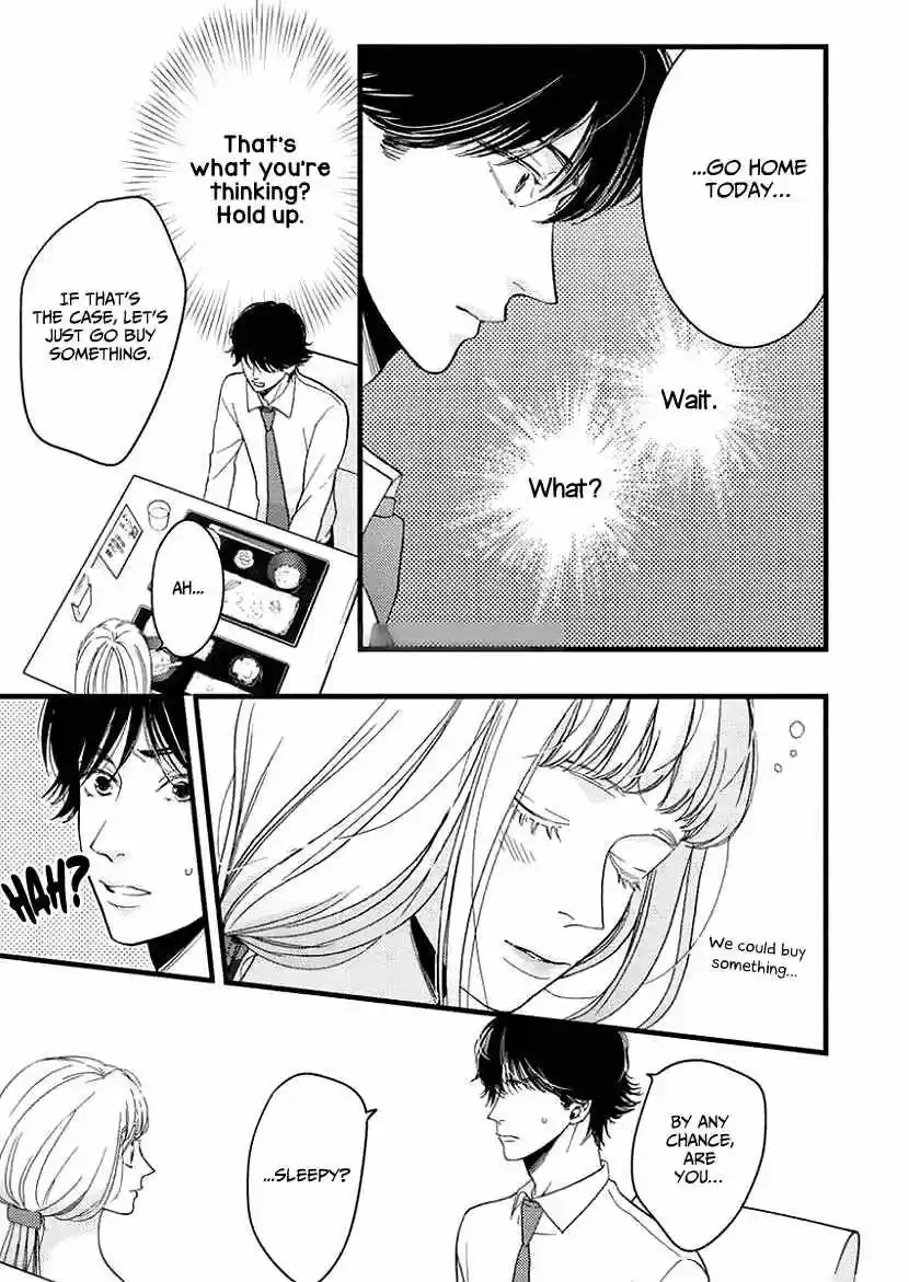 Liar (HAKAMADA Juri) ch.024