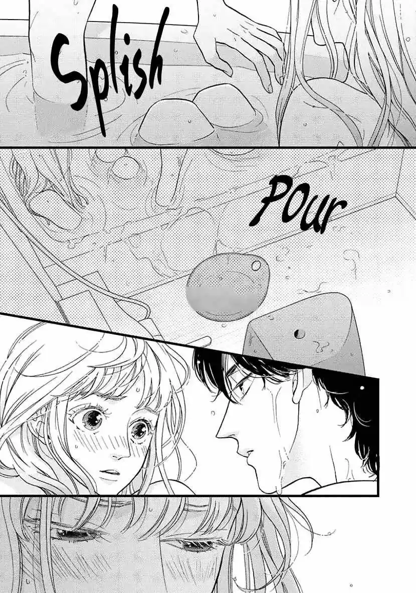 Liar (HAKAMADA Juri) ch.024