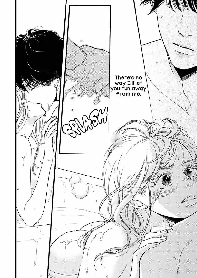 Liar (HAKAMADA Juri) ch.024