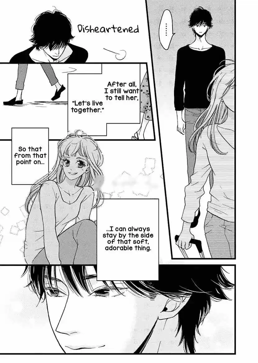 Liar (HAKAMADA Juri) ch.024