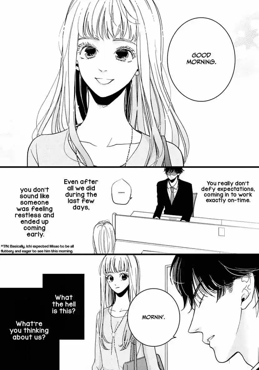 Liar (HAKAMADA Juri) ch.024