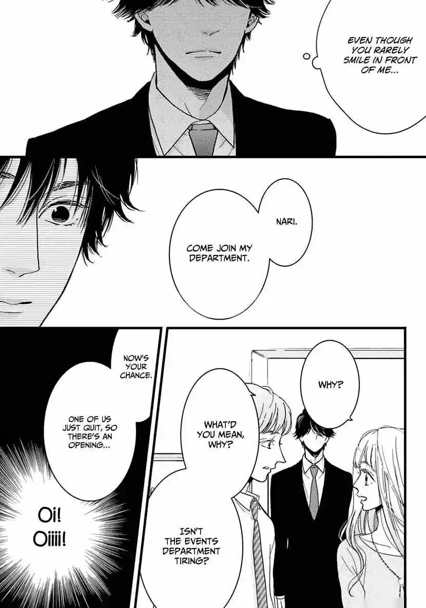 Liar (HAKAMADA Juri) ch.024