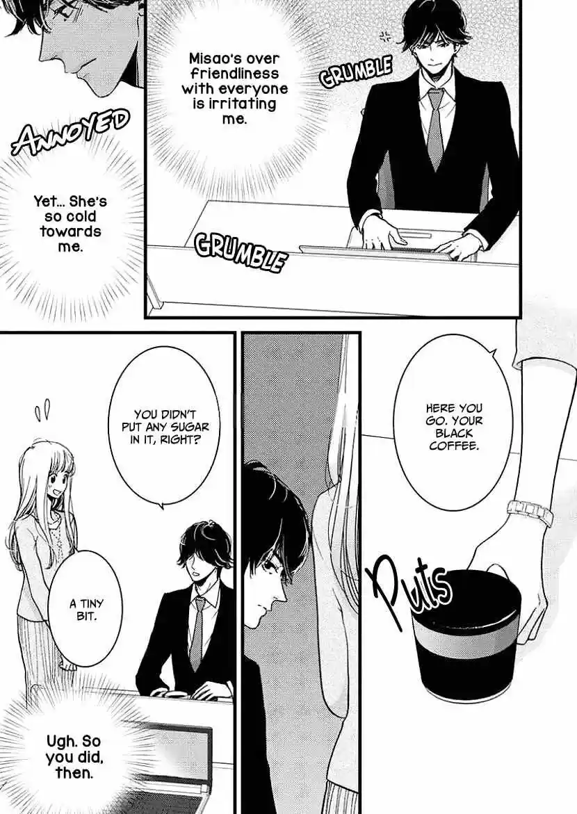 Liar (HAKAMADA Juri) ch.025