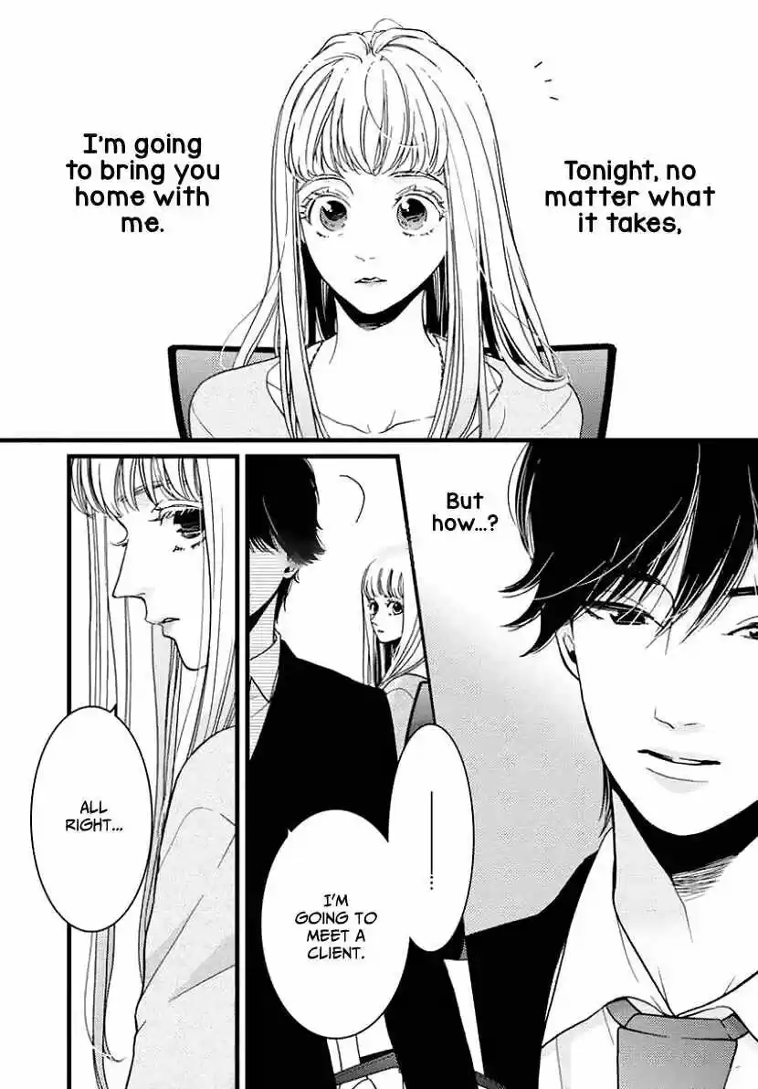 Liar (HAKAMADA Juri) ch.025