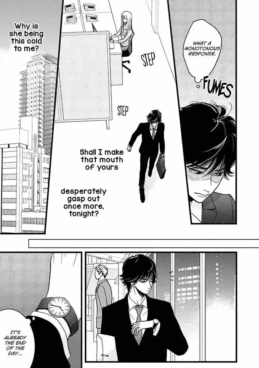 Liar (HAKAMADA Juri) ch.025