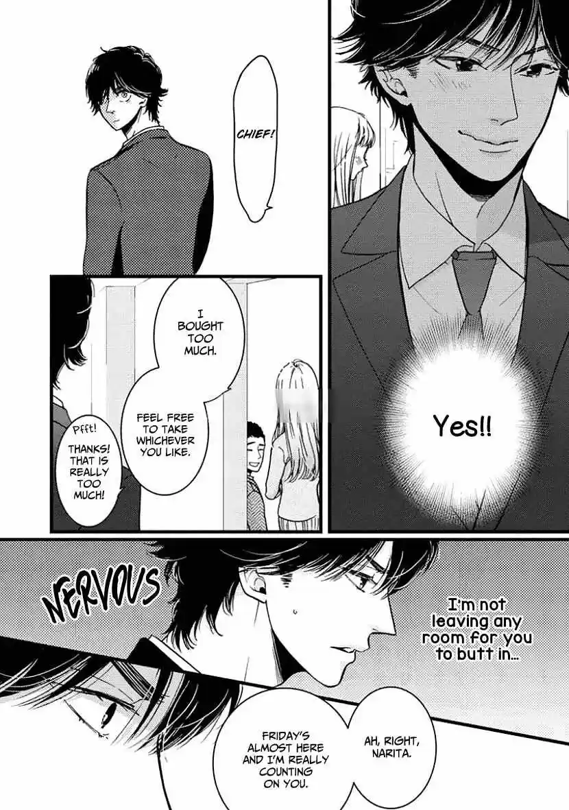 Liar (HAKAMADA Juri) ch.025