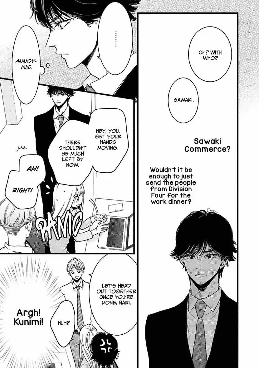 Liar (HAKAMADA Juri) ch.025