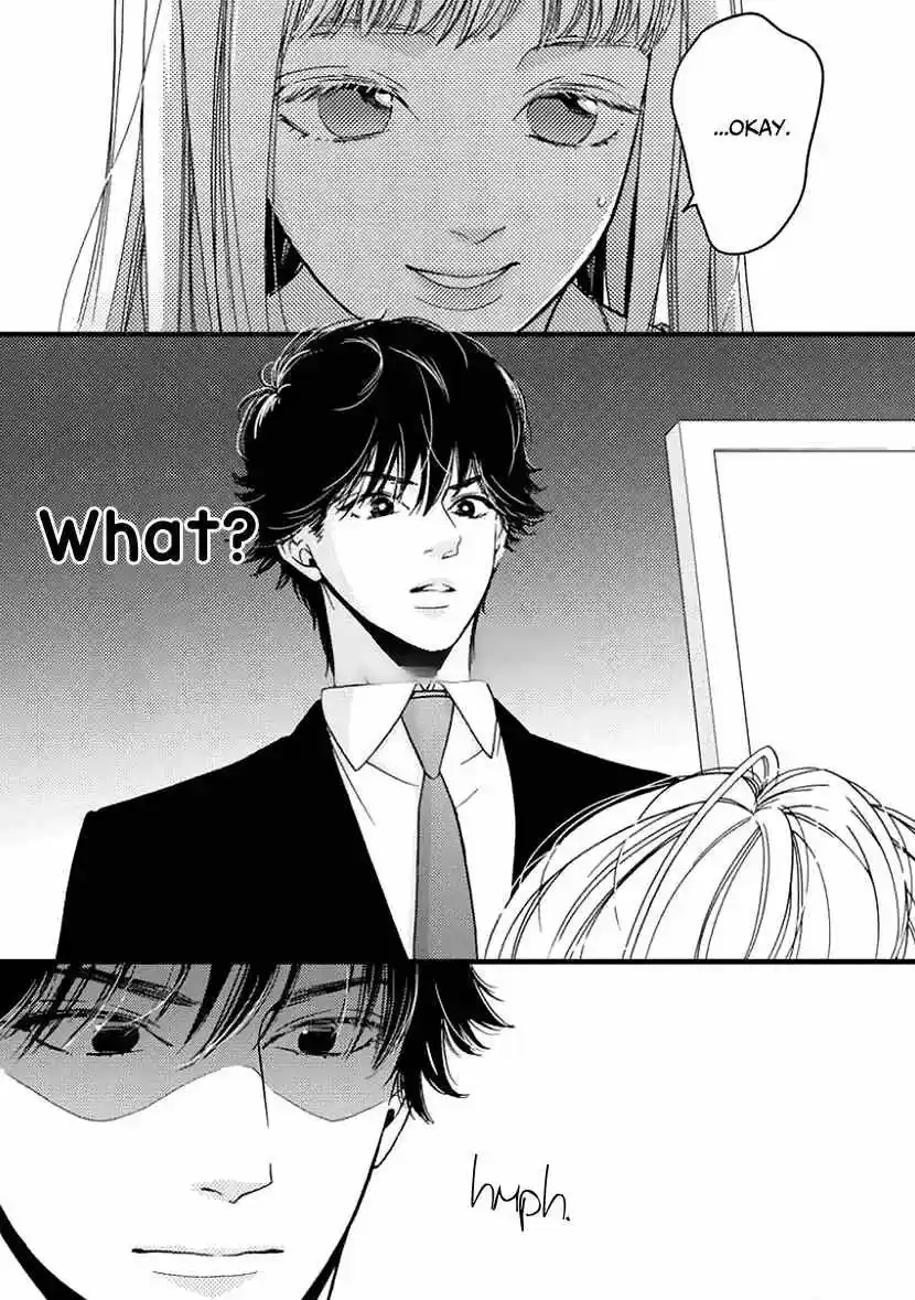 Liar (HAKAMADA Juri) ch.025