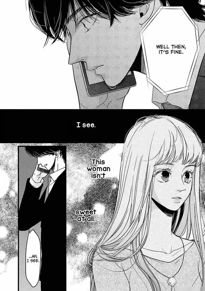 Liar (HAKAMADA Juri) ch.025