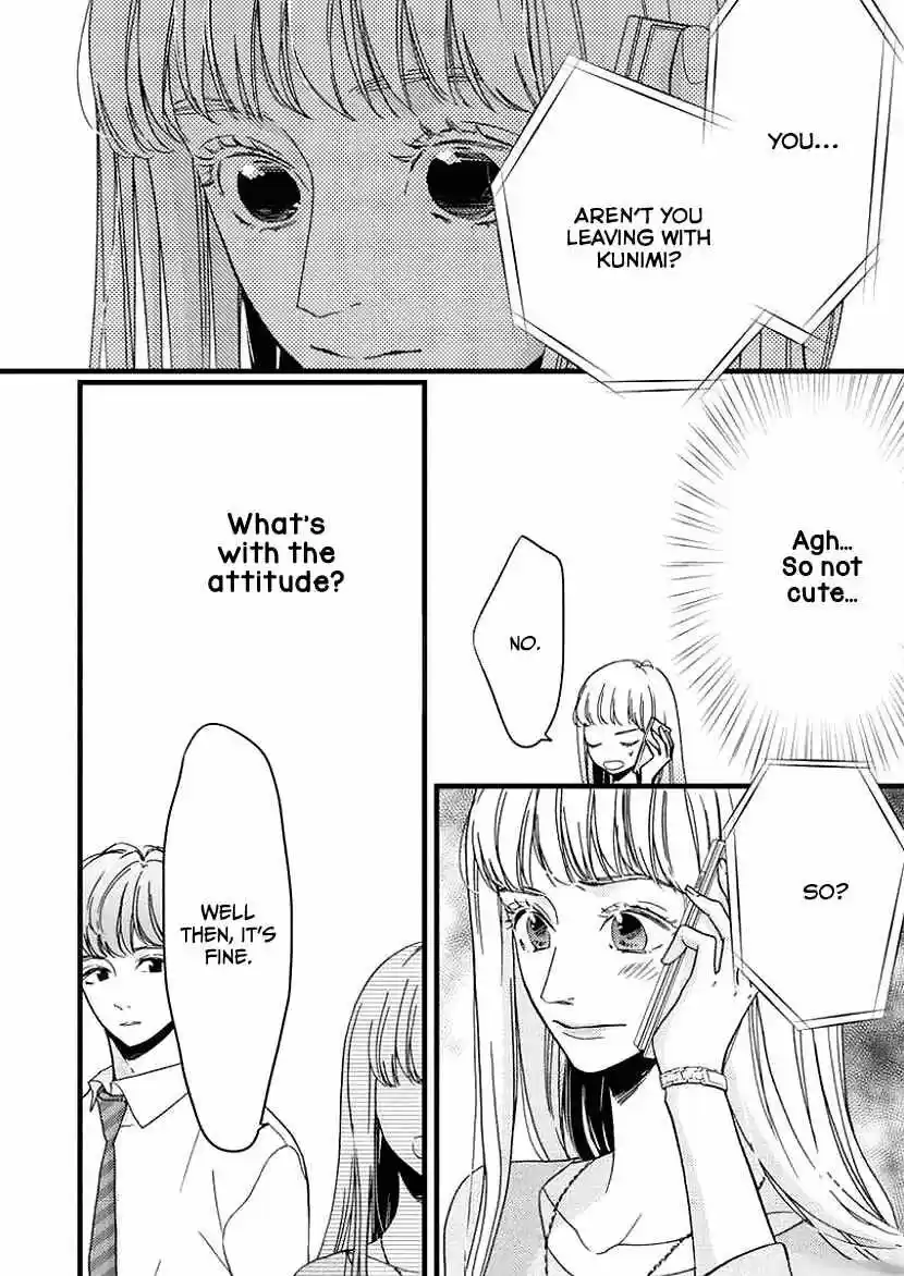 Liar (HAKAMADA Juri) ch.025