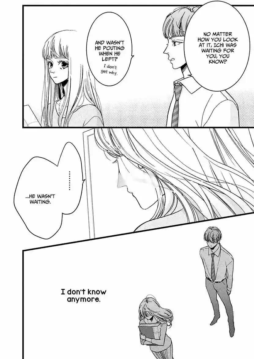 Liar (HAKAMADA Juri) ch.025