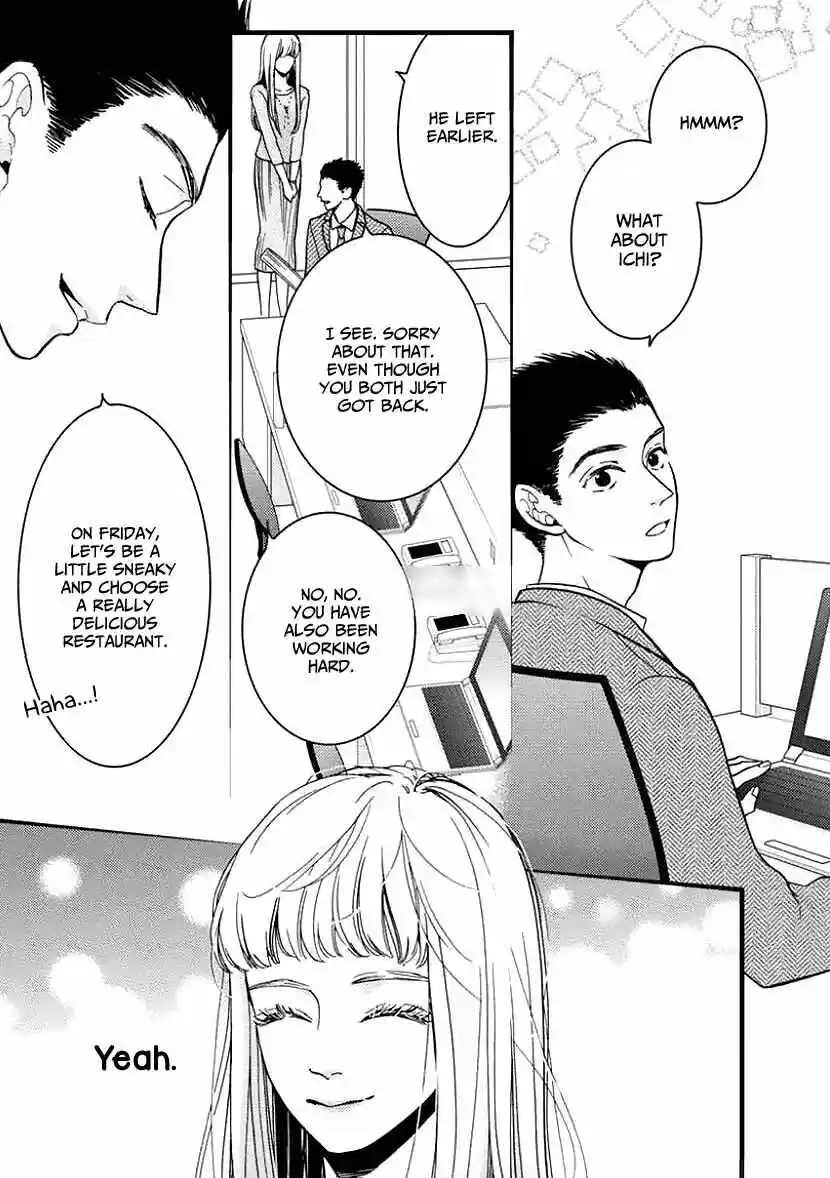 Liar (HAKAMADA Juri) ch.025