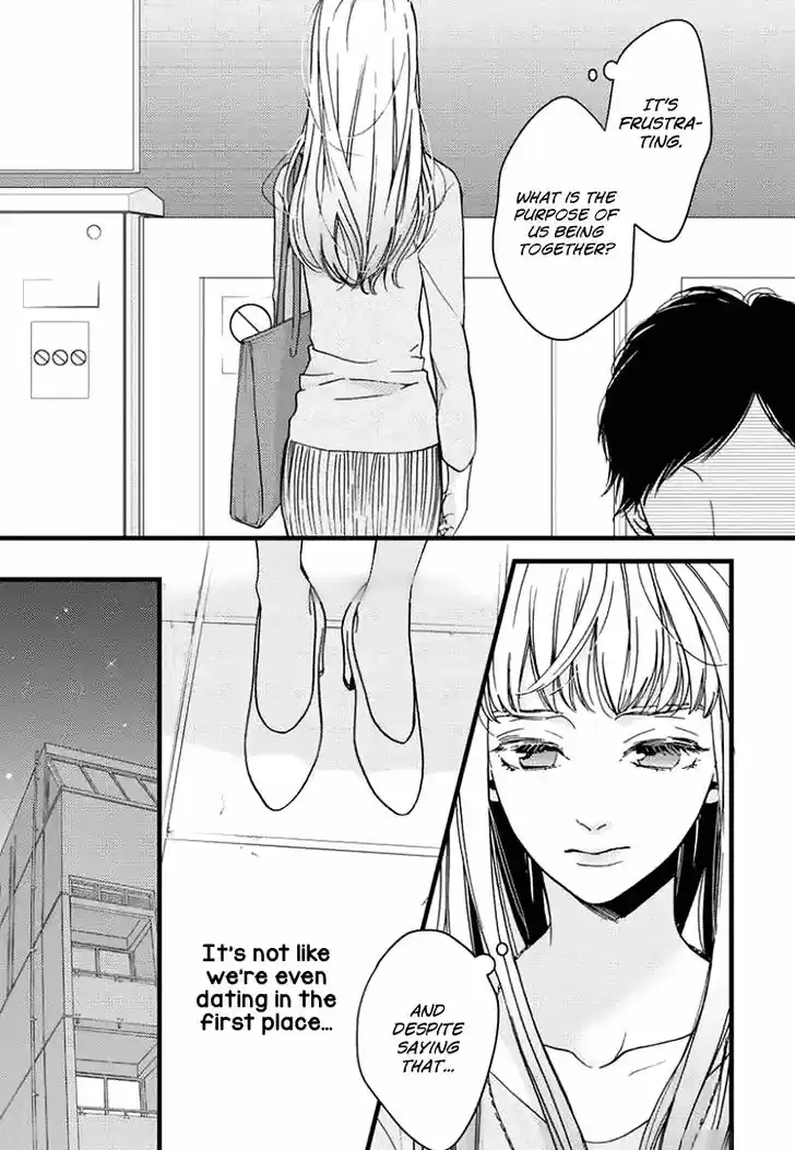 Liar (HAKAMADA Juri) Vol.07 Ch.026