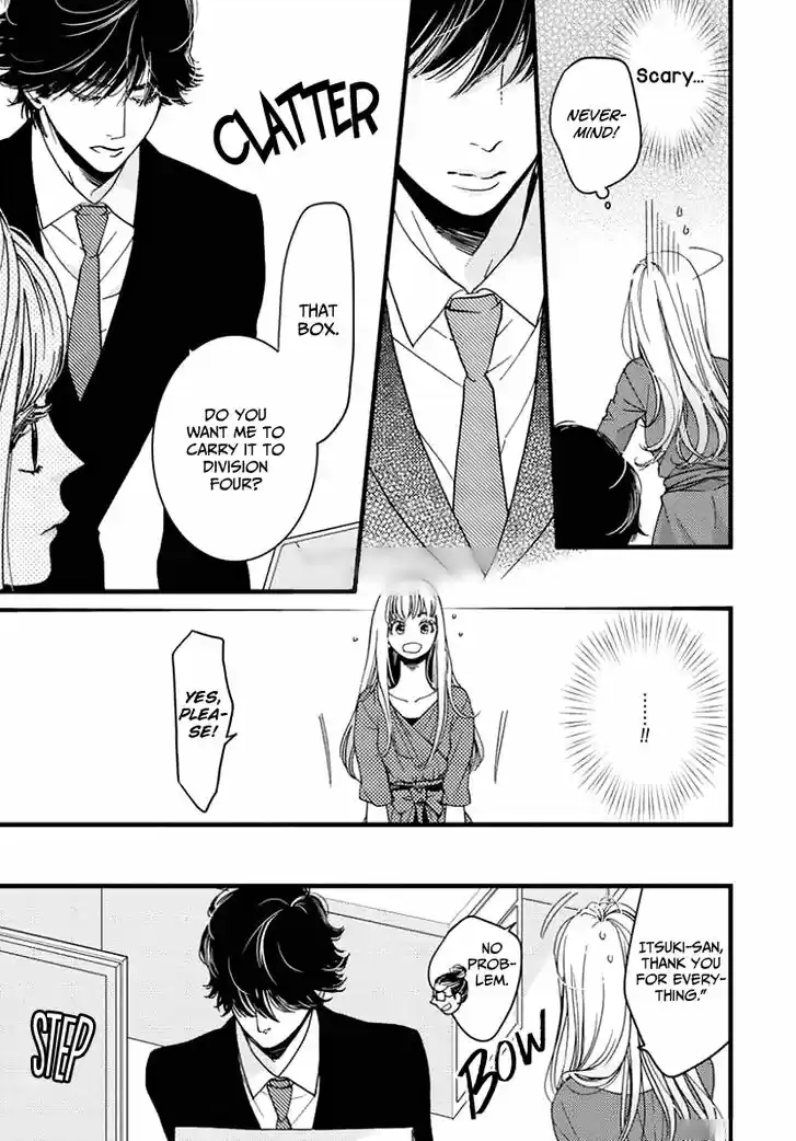 Liar (HAKAMADA Juri) Vol.07 Ch.026