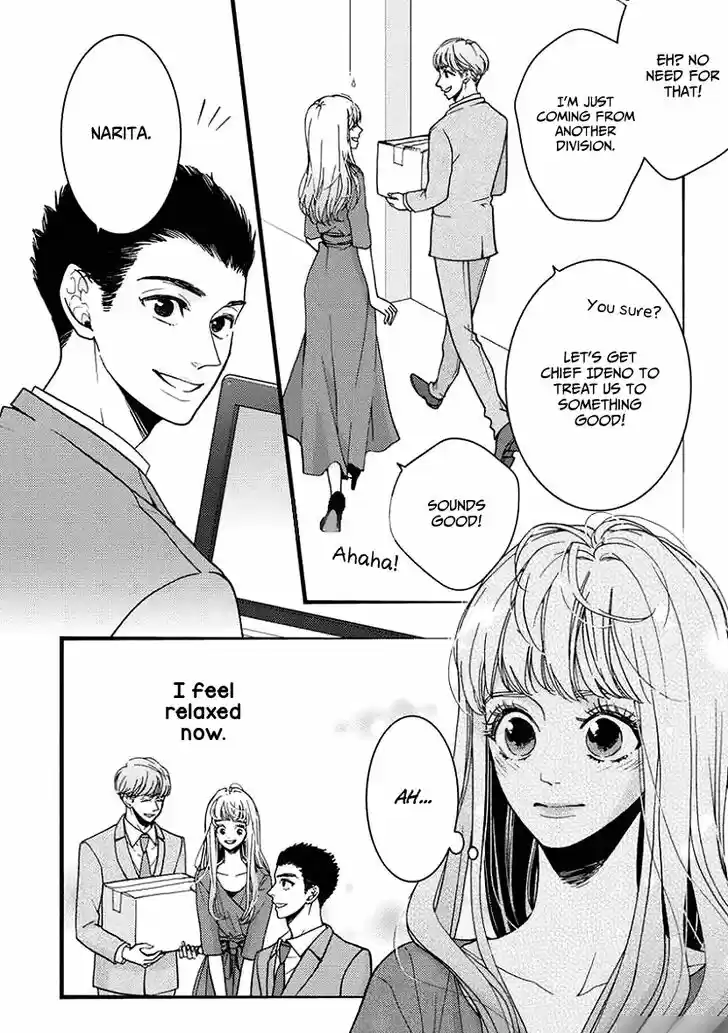 Liar (HAKAMADA Juri) Vol.07 Ch.026